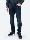 Pánske nohavice jeans TERRY SLIM 751